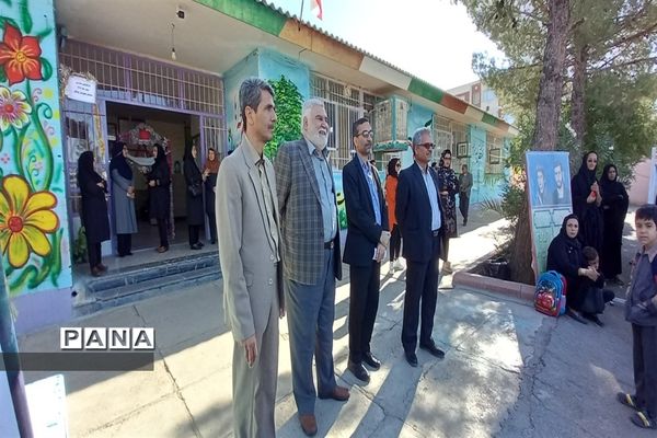 آغاز سال تحصیلی جدید در دبستان شهیدان توانگر