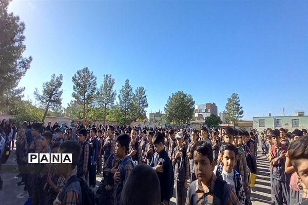 آغاز سال تحصیلی جدید در دبستان شهیدان توانگر