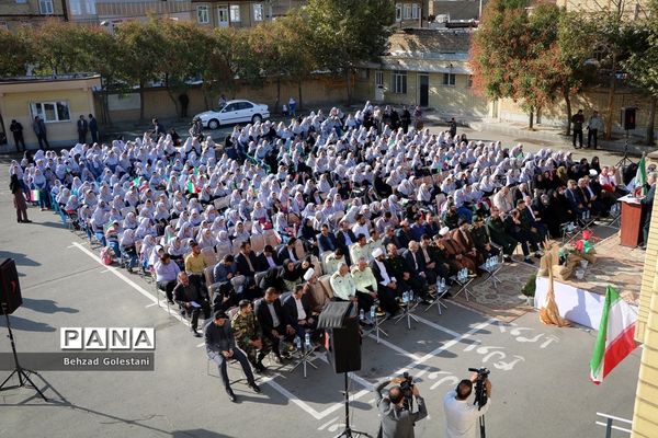 آغاز سال تحصیلی جدید در مدارس آذربایجان غربی