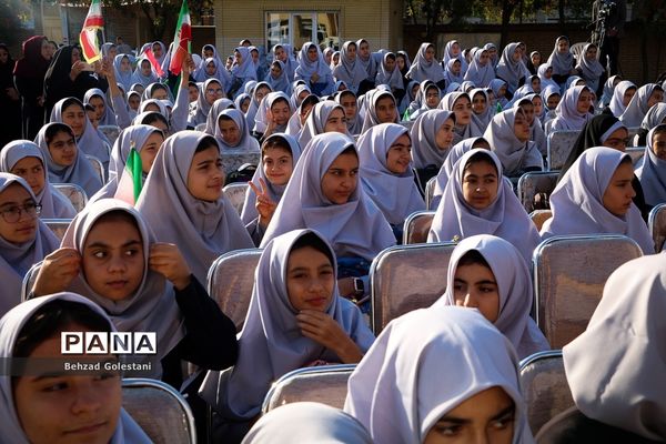 آغاز سال تحصیلی جدید در مدارس آذربایجان غربی