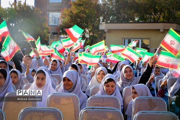 آغاز سال تحصیلی جدید در مدارس آذربایجان غربی