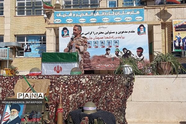 آغاز سال تحصیلی ۱۴۰۲_۱۴۰۳ هنرستان کاردانش الغدیر و شریف شهرستان پردیس