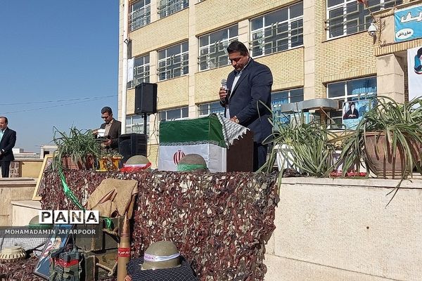 آغاز سال تحصیلی ۱۴۰۲_۱۴۰۳ هنرستان کاردانش الغدیر و شریف شهرستان پردیس