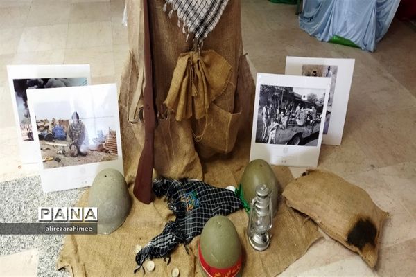 هشتمین یادواره شهدای گرانقدر روستای سله‌بن شهرستان فیروزکوه