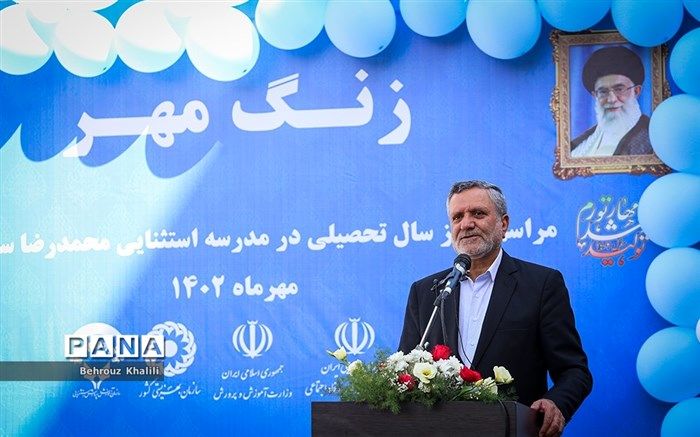 دانش‌آموزان استثنایی نقاط قوت زیادی برای شکوفایی دارند