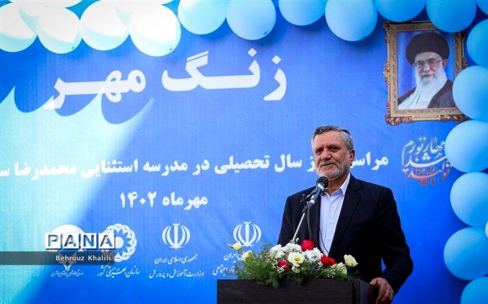 دانش‌آموزان استثنایی نقاط قوت زیادی برای شکوفایی دارند