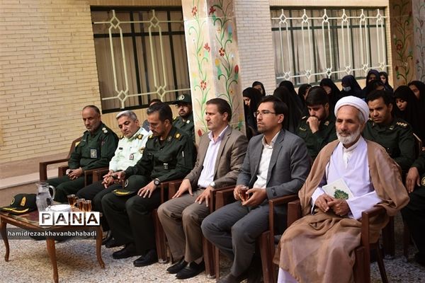 نواختن زنگ مهر و ایثار و مقاومت در مدارس بهاباد