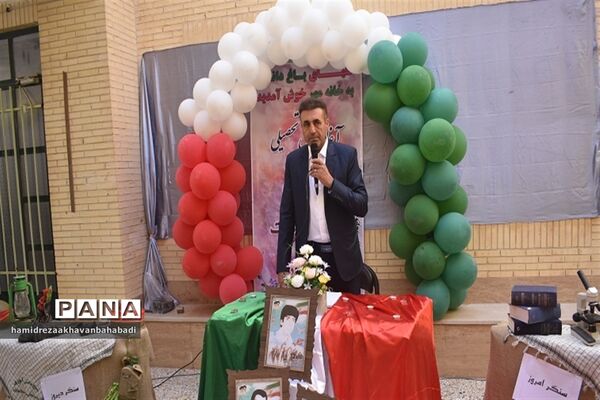 نواختن زنگ مهر و ایثار و مقاومت در مدارس بهاباد