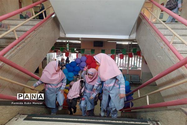 حال و هوای روز اول ماه مهر در مدارس شیراز