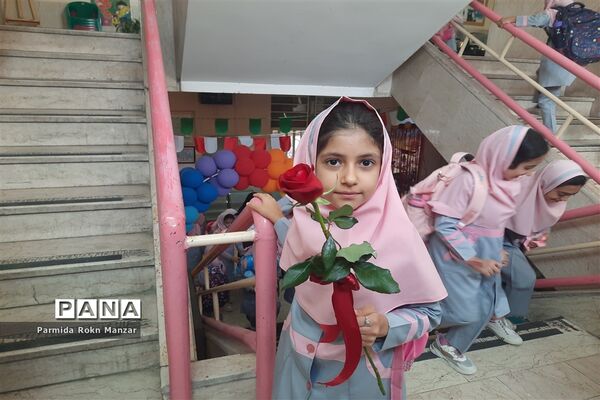 حال و هوای روز اول ماه مهر در مدارس شیراز