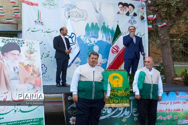 آیین نواختن زنگ مهر در منطقه ۱۸