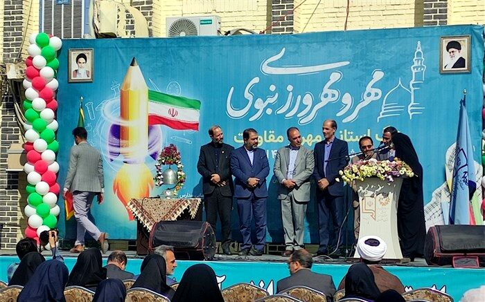 زنگ مهر و مقاومت در آموزش و پرورش ناحیه ۴ اصفهان نواخته شد/فیلم