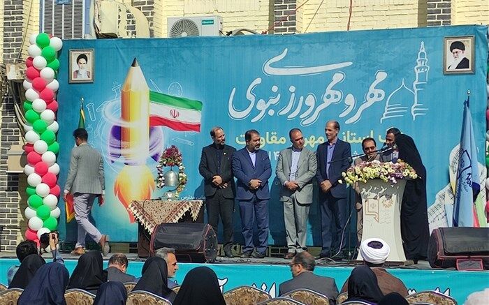 زنگ مهر و مقاومت در آموزش و پرورش ناحیه ۴ اصفهان نواخته شد/فیلم