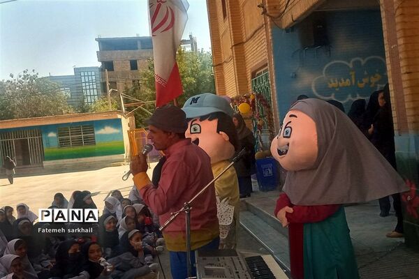برگزاری جشن آغاز سال تحصیلی در مدرسه دخترانه ۱۷ شهریور شهرستان رباطکریم