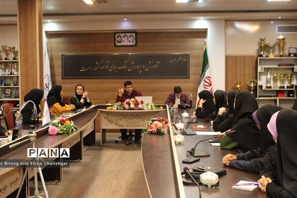 کارگاه آموزشی خبرنگاران جدید پانا در ناحیه یک بهارستان
