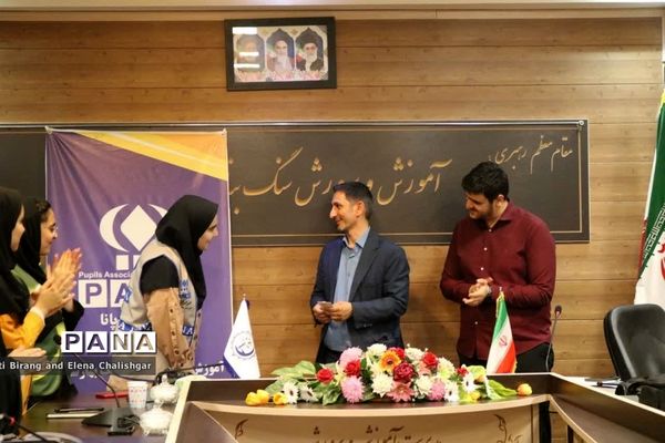 کارگاه آموزشی خبرنگاران جدید پانا در ناحیه یک بهارستان