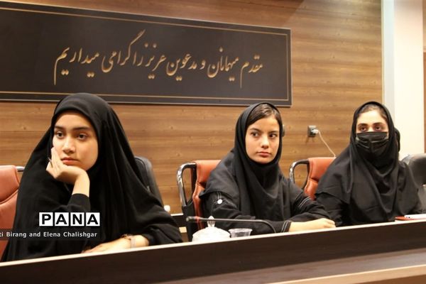 کارگاه آموزشی خبرنگاران جدید پانا در ناحیه یک بهارستان