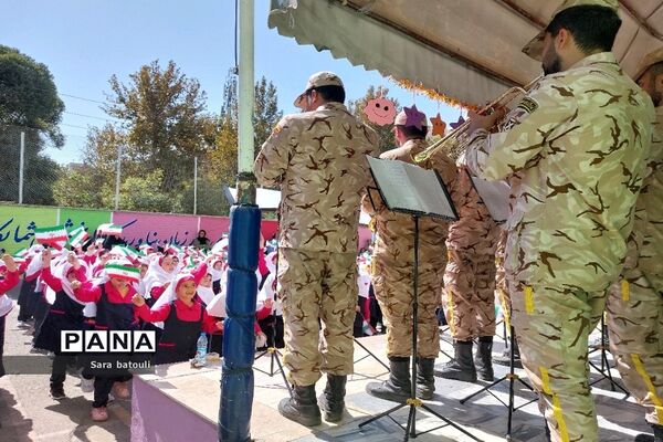 جشن بازگشایی مدارس در منطقه ۱۸