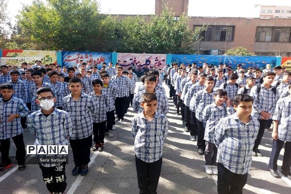 جشن بازگشایی مدارس در منطقه ۱۸