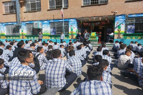 جشن بازگشایی مدارس در منطقه ۱۸