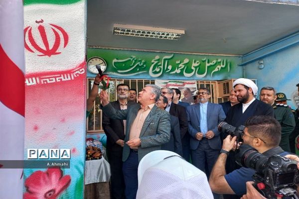 مراسم نواختن زنگ نمادین آغاز سال تحصیلی ۱۴۰۳-۱۴۰۲ در منطقه ۱۵