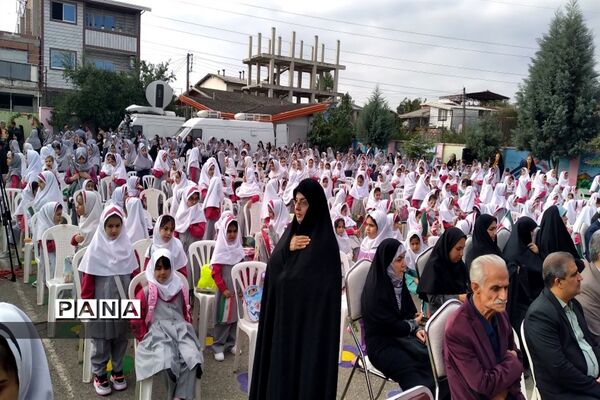 آیین بازگشایی مدارس استان مازندران