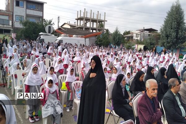 آیین بازگشایی مدارس استان مازندران