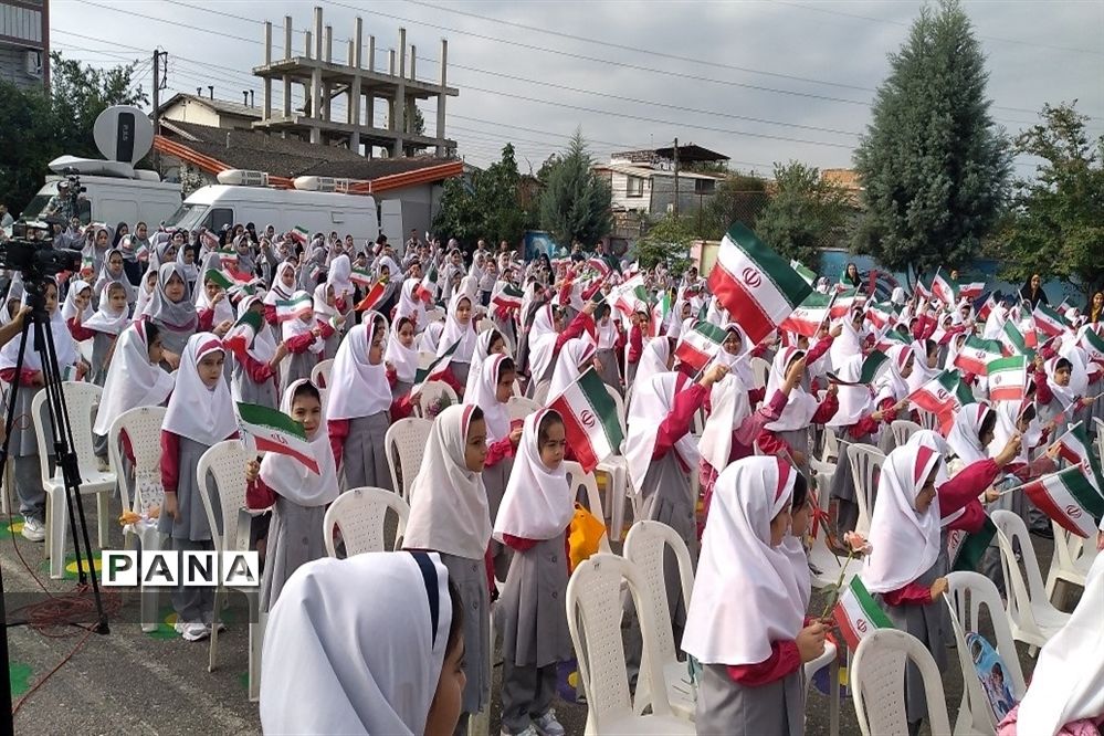 آیین بازگشایی مدارس استان مازندران