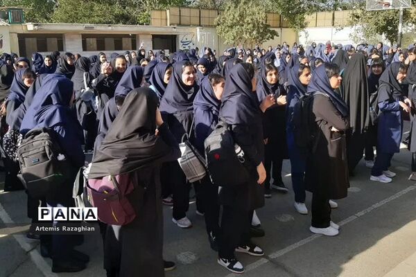 آغاز سال تحصیلی جدید در دبیرستان شهید عطایی