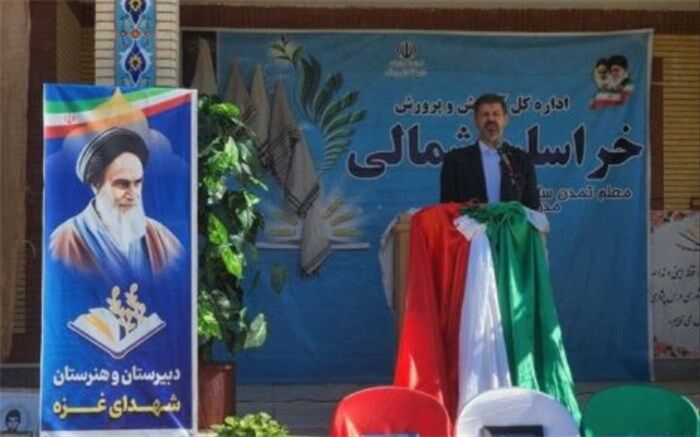 دانش‌آموزان باید منش شهیدان را الگوی خود قرار دهند