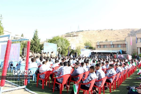 آیین استانی آغاز سال تحصیلی جدید در ناحیه چهار شیراز