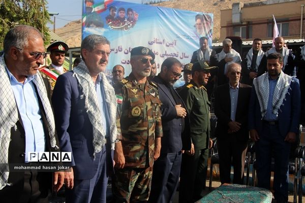 آیین استانی آغاز سال تحصیلی جدید در ناحیه چهار شیراز