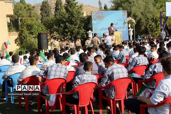 آیین استانی آغاز سال تحصیلی جدید در ناحیه چهار شیراز