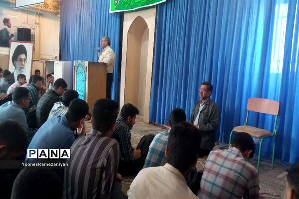 شروع ماه مهر، ماه علم و معرفت در دبیرستان علوم و معارف اسلامی شهرکرد