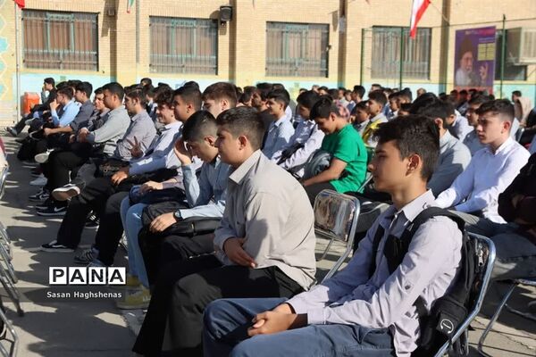 مراسم آغاز سال تحصیلی جدید در شهرستان اسلامشهر
