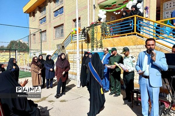 آیین بازگشایی مدارس در رودهن