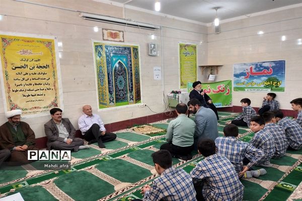 طنین‌انداز شدن زنگ نماز در مدارس شهرستان بهبهان