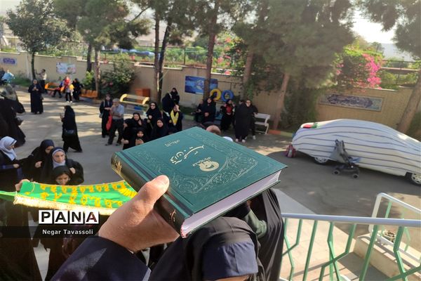 نواختن زنگ مهر در مدرسه شاهد 16 ناحیه چهار شیراز