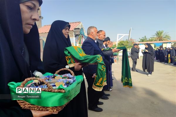 نواختن زنگ مهر در مدرسه شاهد 16 ناحیه چهار شیراز