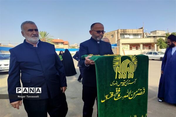 نواختن زنگ مهر در مدرسه شاهد 16 ناحیه چهار شیراز