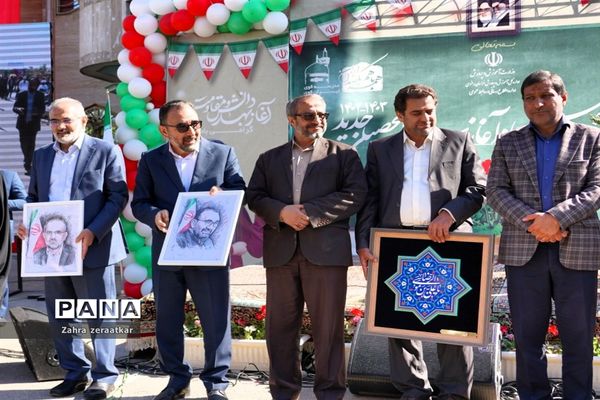 نواخته شدن زنگ آغاز سال تحصیلی در مشهد با حضور معاون رئیس جمهوری در مشهد