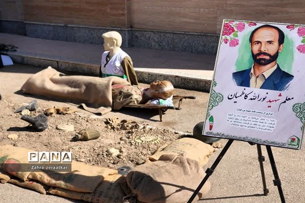 نواخته شدن زنگ آغاز سال تحصیلی در مشهد با حضور معاون رئیس جمهوری در مشهد