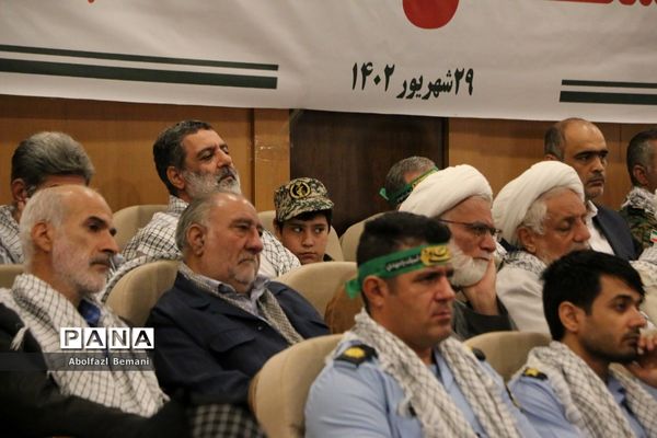 همایش سراسری تجلیل از پیشکسوتان جهاد و مقاومت در قم