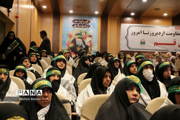 همایش سراسری تجلیل از پیشکسوتان جهاد و مقاومت در قم