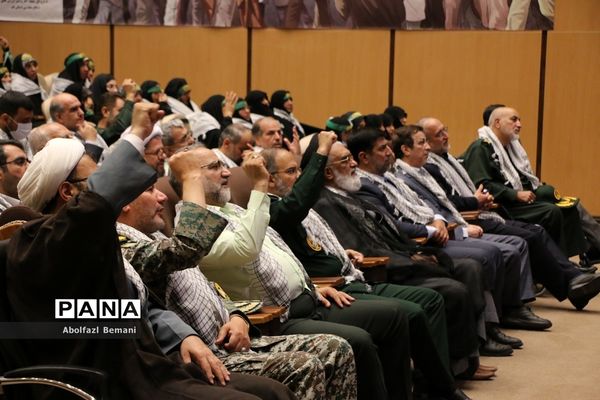 همایش سراسری تجلیل از پیشکسوتان جهاد و مقاومت در قم