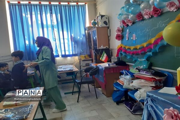 جشن آغاز سال تحصیلی جدید در دبستان احمد معینی منطقه ۱۳