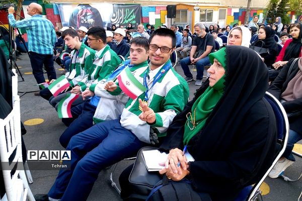 مراسم بازگشایی مدارس استثنایی شهر تهران