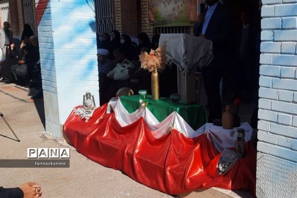 نواخته شدن زنگ مهر و مقاومت در شهرستان‌فیروزکوه