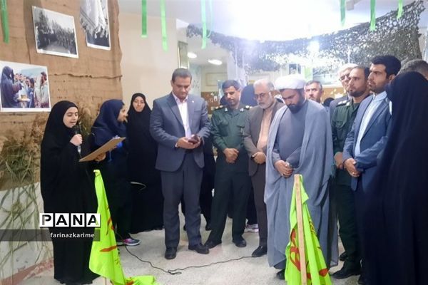 نواخته شدن زنگ مهر و مقاومت در شهرستان‌فیروزکوه