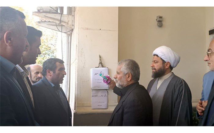 آیین بازگشایی مدارس و گرامیداشت  هفته دفاع مقدس در محمودآباد/فیلم